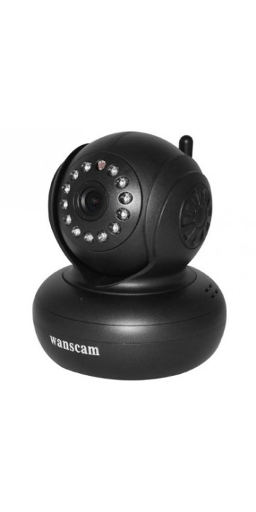 Wanscam HW0021 1.0MP Wireless IP Camera